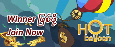 VIP အထူး အပတ်စဉ် Cashback promotion